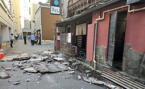 Nuevo sismo de 5.8 sacude el sudoeste de Japón; ocurre tras terremoto que dejó 18 muertos