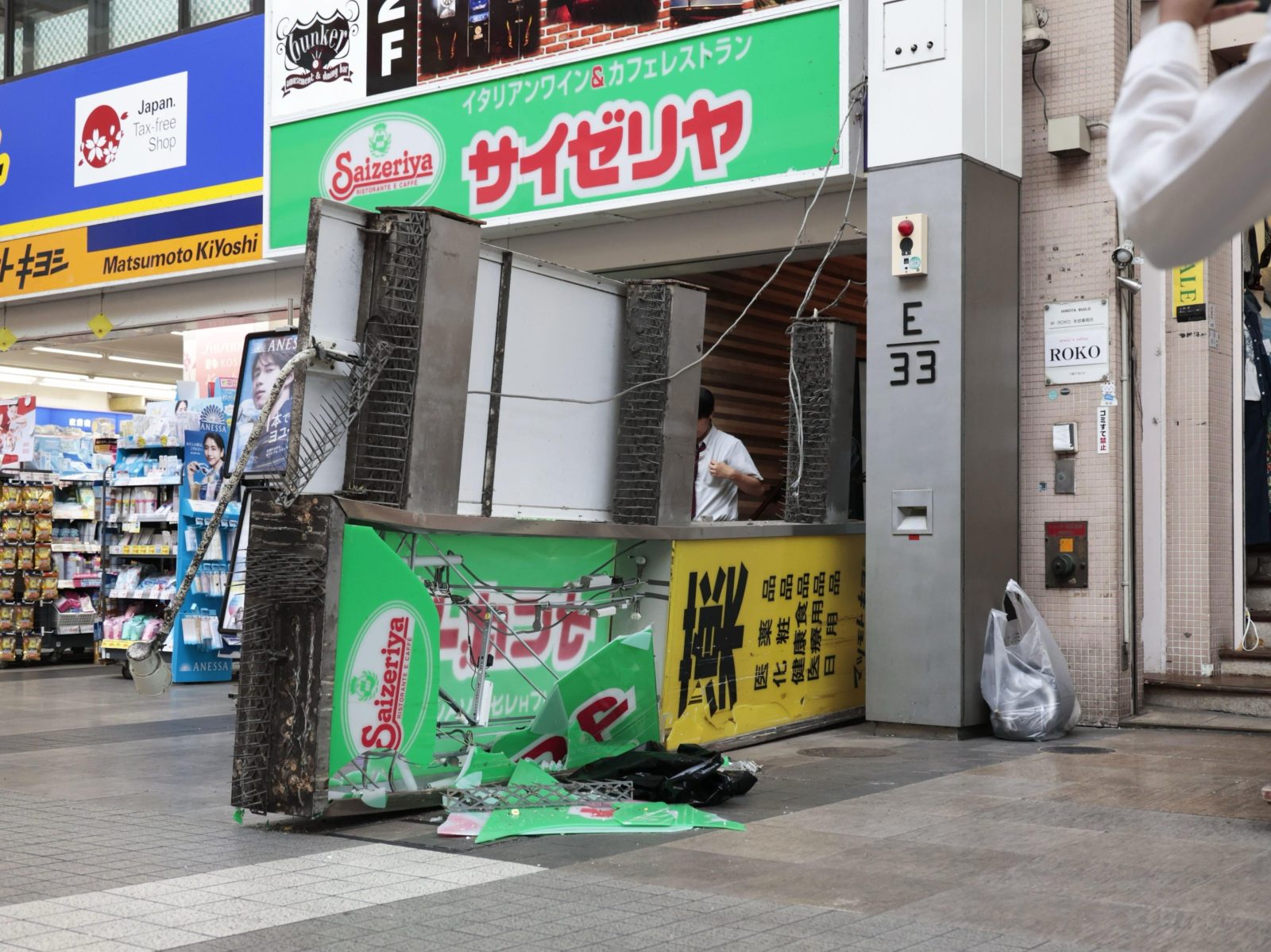 (VIDEOS) Sismo de 7.1 en Japón colapsa centro comercial y deja zonas sin luz; hay al menos 50 heridos