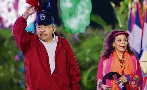 Nicaragua anuncia su salida inmediata del Parlamento Centroamericano; organismo convoca a reunión extraordinaria