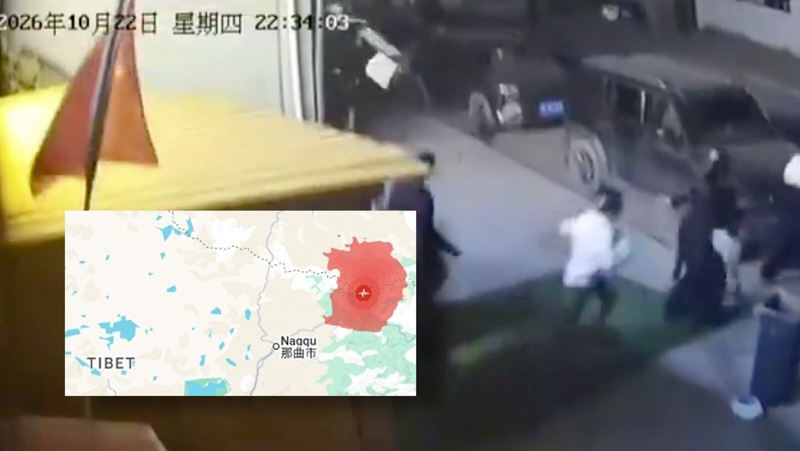 (VIDEO) Terremoto de magnitud 7 sacude la región del Tíbet en China; hay 16 muertos y 32 heridos