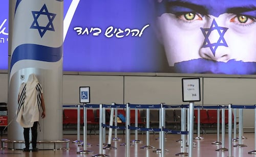 Vuelo de Tel Aviv a Viena aterriza de emergencia en Bulgaria; reportan amenaza de bomba